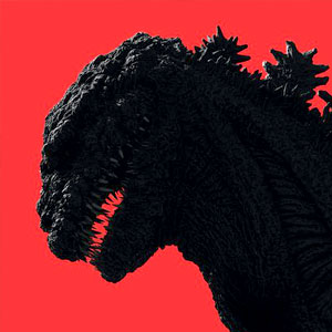 Shin Godzilla : l’analyse de M. Bobine